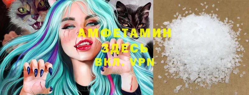 Amphetamine Premium  как найти наркотики  Горняк 